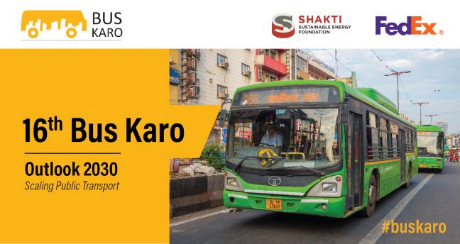 Policy 2030: National level Investment Program