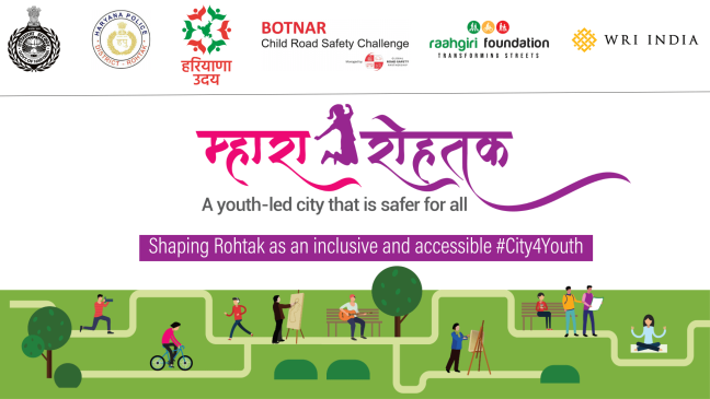 म्हारा रोहतक Mahra Rohtak