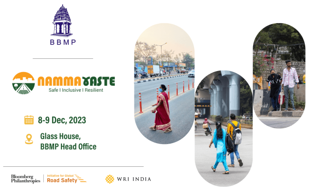 Namma Raste Namma Raste